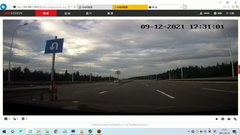 1.4Ghz Μίνι μη επανδρωμένο σύστημα UGV και UAV ψηφιακή σύνδεση δεδομένων